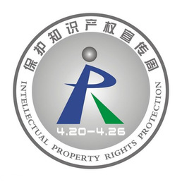 ཤེས་བྱའི་ཐོན་དབང་དྲིལ་བསྒྲགས་གཟའ་འཁོར།