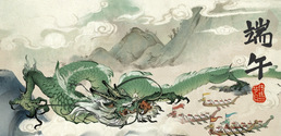ལྔ་བའི་བ་གཞི།