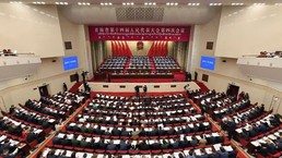 སྲིད་གཞུང་གི་བྱ་བའི་སྙན་ཞུ།