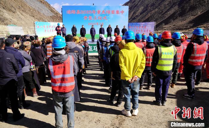 ལྷོ་ཁ་གྲོང་ཁྱེར་འཕྱོངས་རྒྱས་རྫོང་གི2025ལོའི་གཙོ་གནད་རྣམ་གྲངས་གཅིག་སྡུད་ངང་ལས་མགོ་བརྩམས།