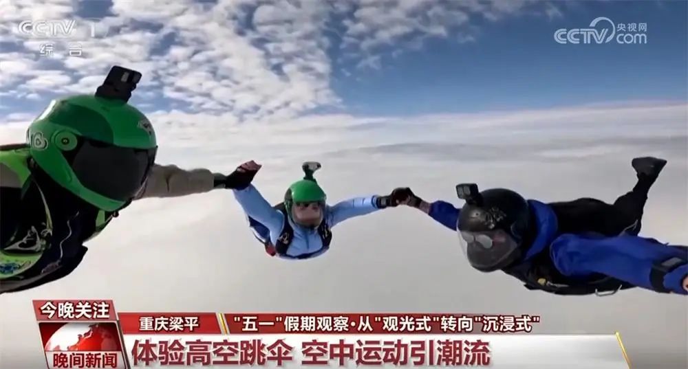 སྣེ་མང་ཡུལ་སྐོར་བཏོད་པས། འཛད་སྤྱོད་ཁྲོམ་ར་དར་སོང་།