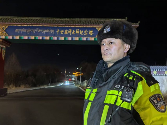མཚོ་སྔོན་པོའི་ཡུལ་སྐོར་ལམ་ཐིག་སྟེང་གི་འགྲོ་འོང་བདེ་འཇགས།