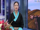 ནད་རིགས་བཞི་བརྒྱ་རྩ་བཞི་ལ། དང་པོ་སྲུང་བ་རབ་ཏུ་གཅེས།