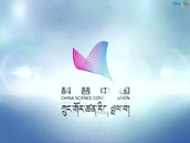 དབུགས་ལམ་ཁེགས་པའི་ནད་པར་ཅི་ལྟར་མྱུར་སྐྱོབ་བྱ་དགོས་སམ། 