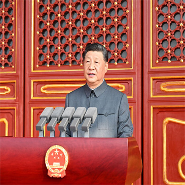 རྒྱལ་ཁབ་མང་པོའི་མི་སྣས་ཀྲུའུ་ཞི་ཞི་ཅིན་ཕིང་གིས་ཀྲུང་གོ་མི་དམངས་ཀྱི་འཇར་འགོག་དམག་འཁྲུག་དང་འཛམ་གླིང་གིས་ཧྥ་ཞི་སིར་ངོ་རྒོལ་བྱེད་པའི་དམག་འཁྲུག་ལ་རྒྱལ་ཁ་ཐོབ་ནས་ལོ80འཁོར་བར་རྗེས་དྲན་ཞུ་བའི་བྱེད་སྒོའི་ཐོག་གནང་བའི་གསུང་བཤད་གལ་ཆེན་ལ་གདེང་འཇོག་གང་ལེགས་བྱས།