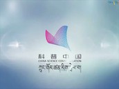 མཚོ་འཕགས་ཇི་ལྟར་མཐོ་ན་དྲོད་ཚད་དེ་ལྟར་དམའ་དོན་ཅི།