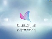 ས་འགུལ་མྱུར་སྐྱོབ་ཁྲོད་ཀྱི་གནད་འགག་གི་དུས་ཚོད་དོན་གཉིས། 