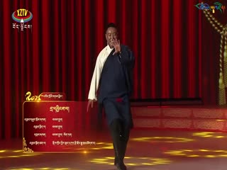 དྲ་དབྱིངས་བ།