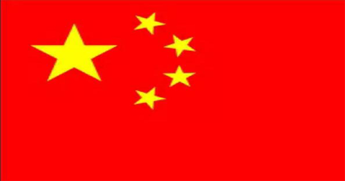 རང་རྒྱལ་གྱི་རྒྱལ་སྟོན་ཇི་ལྟར་བྱུང་བ་ཡིན།