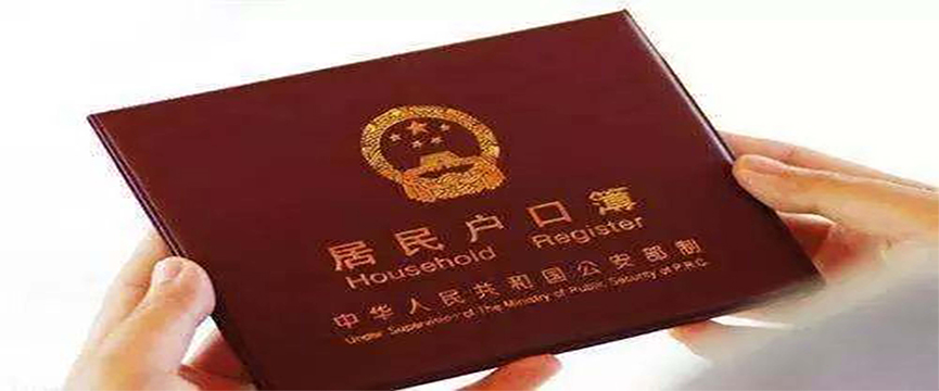 ཐེམ་ཐོ་གྲོང་ཁྱེར་དུ་བསྒྱུར་བའི་ཞིང་པའི་ས་ཞིང་ཇི་ལྟར་བྱེད་དགོས།